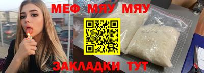 mix Дубна