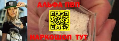 прущая мука Донской