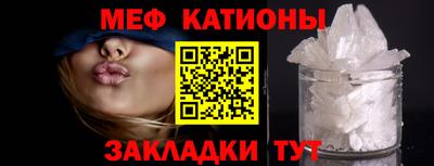прущая мука Донской