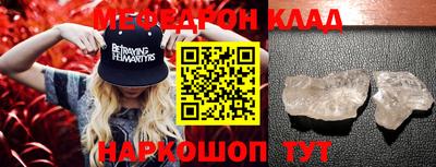 mix Дубна