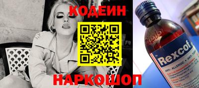 прущая мука Донецк