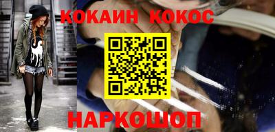 mix Дубна