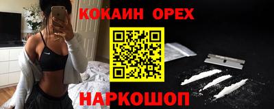 прущая мука Донской