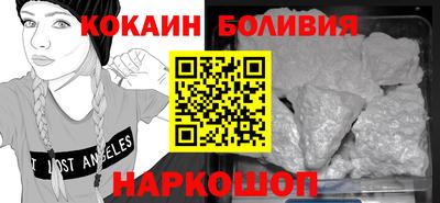 прущая мука Донской