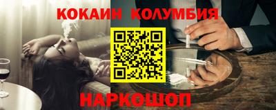 mix Дубна