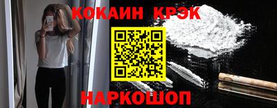 прущая мука Донской