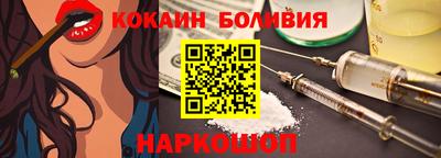 прущая мука Донской