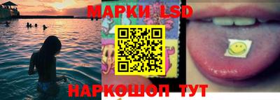 mix Дубна