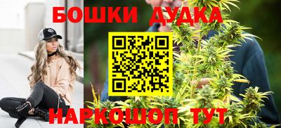 mix Дубна