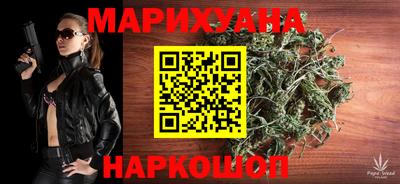 прущая мука Донской