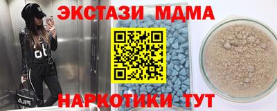 mix Дубна