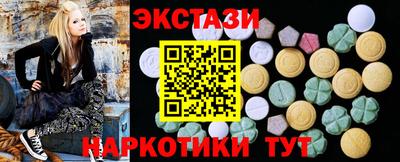прущая мука Донецк