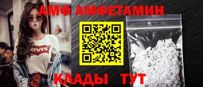 прущая мука Донецк