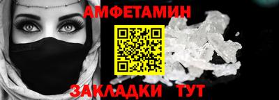 mix Дубна