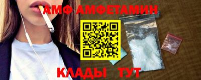 прущая мука Донской