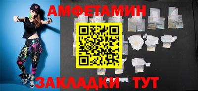 прущая мука Донской