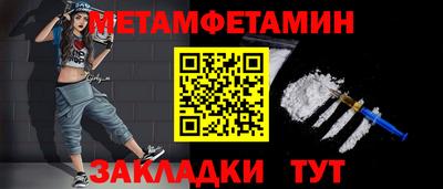 mix Дубна