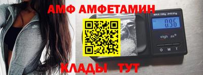 прущая мука Донецк