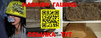 прущая мука Донецк