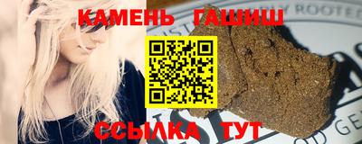 прущая мука Донской