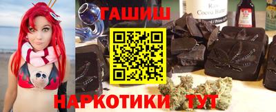 прущая мука Донецк