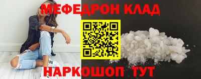 mix Дубна