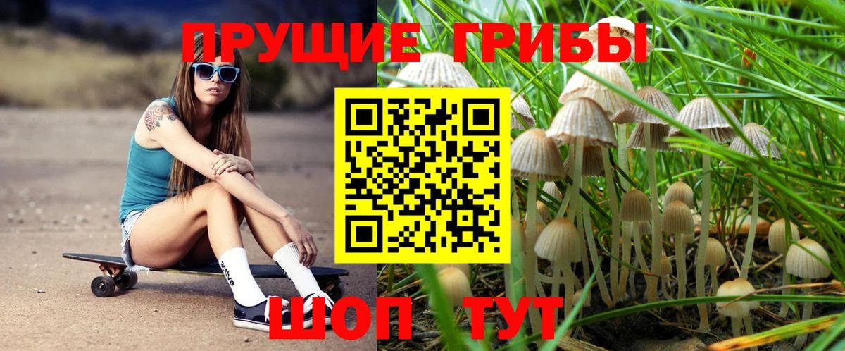 Меф МЯУ МЯУ  АМФ   Миллерово  MDMA  Cocaine  Экстази  МАРИХУАНА  NBOMe  Вход с VPN  Мефедрон кристаллы  ГАШИШ 